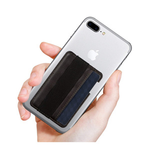 Creative phone <b>card</b> <b>holder</b>, PU leather backed <b>card</b> <b>holder</b>, anti-magnetic <b>card</b> <b>holder</b>, phone sticker, custom logo. - Product Image 2