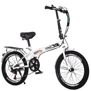 Mini vélo pliant/vélos pliants 20 pouces à vitesse unique pour <span class=keywords><strong>adulte</strong></span>/vélo pliant <span class=keywords><strong>pas</strong></span> <span class=keywords><strong>cher</strong></span> - Product Image 1