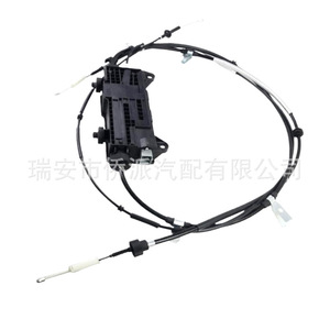 for Land Rover <b>Range</b> Rover Handbrake Parking Brake Module Motor LR019223 SNF500027 New Replacement Part - Product Image 3