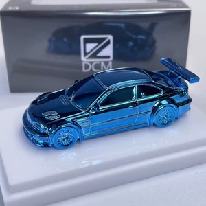 Porte-clés personnalisé DCM 993 Wide-Body, modèle de voiture en alliage 1:87, collection de simulation - Product Image 4