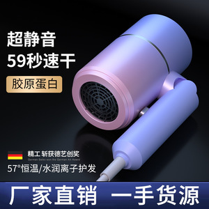 Foldable Hair Dryer 110V DC Motor Strong Wind Single Nozzle Export For Household Use - Product Image 5