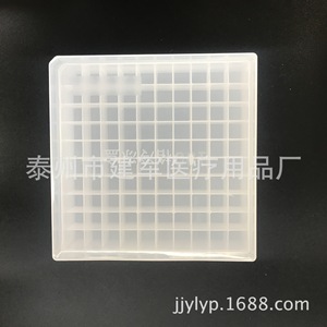 Caja de Tubos de Criopreservación de Plástico para Suministros Médicos Taizhou Jianjun, 100 Compartimentos para Almacenamiento de Muestras - Product Image 2