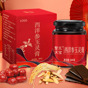 Dayanıklılık Geliştirici 260g Premium Amerikan Ginsengi Yuling Oral Sıvı Antioksidan Kadınlar İçin Qi-Kan Tonik Yetişkin Kullanımı İçin - Product Image 2