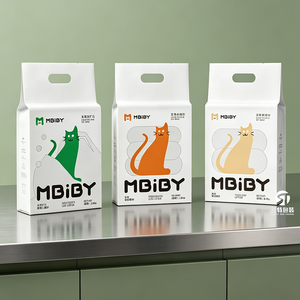 Custom Cat Litter Packaging <b>Bags</b> | 6L 10L 20L Flat Bottom Moisture Proof <b>Vacuum</b> <b>Bags</b> with Handle & Tear Notch - Product Image 4