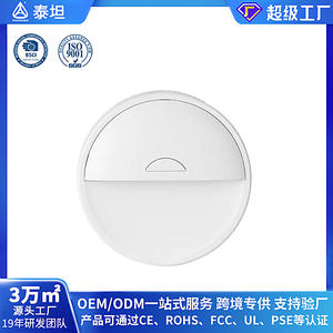 Difusor de Aroma Midea con Enchufe de Pared, 15 ml, con Luz LED para Uso Doméstico, Blanco - Product Image 5