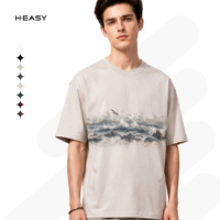 Nouveauté été, t-shirt unisexe à col rond en coton 100% pur 300GSM, imprimé sur mesure, couleur unie