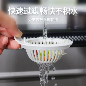 Crépine de lavabo blanche pratique pour laver les légumes et la vaisselle - Product Image 4