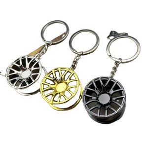 Custom Car Accessories Keychain - Turbo <b>Wheel</b> Piston Keyring for Automotive Enthusiasts & Collectors - Product Image 3