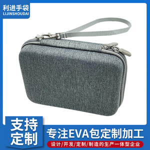 Customized Breast Pump Storage Bag Large Square Type Portable Wearable With Mesh Compartment For Digital Electronics Tools - Product Image 5