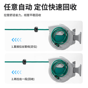 Fabricante 30m 100FT Auto Retráctil Carrete de <span class=keywords><strong>manguera</strong></span> de jardín Montado en la pared Carrete de tubo de <span class=keywords><strong>manguera</strong></span> de agua - Product Image 6