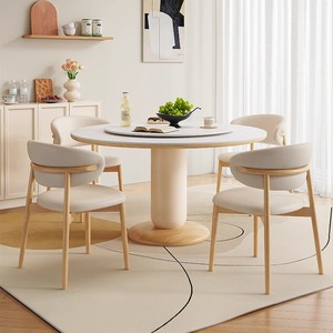 Juego de Muebles de <span class=keywords><strong>Comedor</strong></span> Nórdico Moderno, Mesa Redonda con Aspecto de Mármol y Base de Pedestal, <span class=keywords><strong>4</strong></span> <span class=keywords><strong>Sillas</strong></span> con Estructura de Madera - Product Image 2
