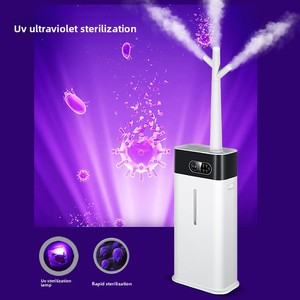 Cross-border Household 18L Warm Mist <b>Humidifier</b> Intelligent Large Spray Volume Pumping Type Spot Generation App-Controlled Floor - Product Image 3