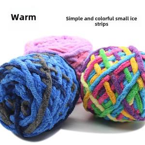 100g Chunky <span class=keywords><strong>Crochet</strong></span> 1 Plis Moelleux Bras À Tricoter <span class=keywords><strong>Couverture</strong></span> Tissée Fil De Glace Fort avec Motif Teint <span class=keywords><strong>pour</strong></span> Tricotage À La Main et Broderie - Product Image 3