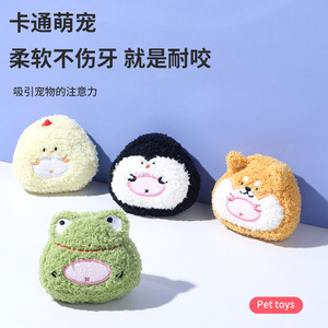 Juguetes para mascotas con diseño de gato de dibujos animados, juguetes divertidos, juguetes de papel con sonido para autoentretenimiento, venta al por mayor. - Product Image 2