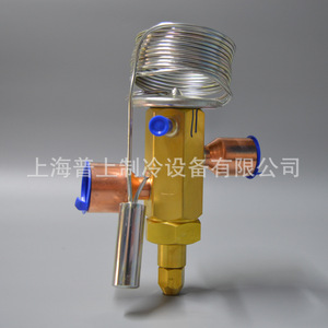 Emerson Thermal Expansion Valve TRAE70HCA R22 External Balance For Cold Storage <b>Refrigeration</b> - Product Image 2
