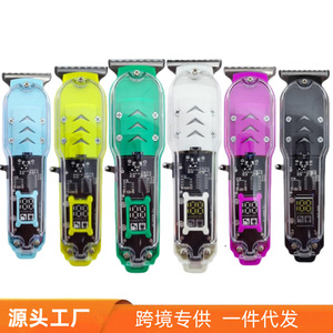 Electric Hair <b>Clipper</b> With Lcd Digital Display Battery Powered <b>For</b> Home Use And <b>Pets</b> - Product Image 5
