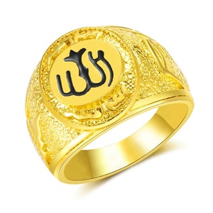 Anillos de aleación de oro de 18k para hombres, joyería religiosa musulmana, HIPHOP, Islam, árabe, Alah, compromiso - Product Image 1
