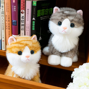 Adorabile Peluche a Forma di Gattino Simulato Super Morbido Giocattolo Confortante per Bambini Imbottito in Cotone PP e Velluto - Product Image 2