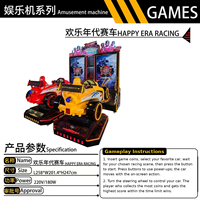 Arcadix Machine de jeu d'arcade de course à monnayeur 2 joueurs Super Burn Racing Simulator Jeu de conduite en métal pour centre de jeux