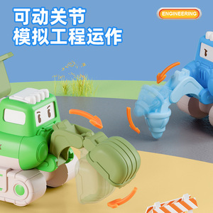 Camión de juguete con diseño de vehículo de ingeniería para niños de 2 a 6 años, con movimiento por fricción, articulaciones móviles y función de deslizamiento. - Product Image 2