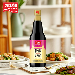 <span class=keywords><strong>Vinaigre</strong></span> aromatique <span class=keywords><strong>blanc</strong></span> chinois 500ml Liquide |   Assaisonnement polyvalent à base de riz gluant pour salades, raviolis et plats sautés - Product Image 1