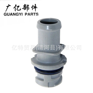 Soupape de ventilation PCV pour Ford, Jaguar, Lincoln, Mazda - Référence 2X4Z-6A666-AA F1214108 AJ95-13-890 - Pièce de rechange en plastique - Product Image 2
