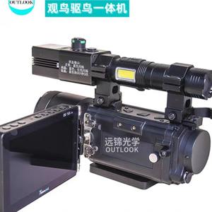 Échantillon gratuit La caméra thermique A10LRF Vision nocturne infrarouge Optique Portable Version forêt Monoculaire Thermique - Product Image 4