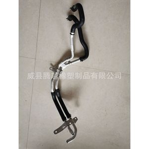 Tubo de Aire Acondicionado para Mercedes-Benz 4478320115, Tubería Flexible para Sistemas HVAC Automotrices - Product Image 2