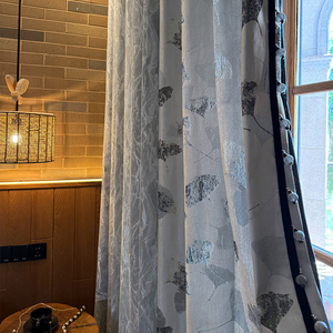 <span class=keywords><strong>Tende</strong></span> da finestra Jacquard <span class=keywords><strong>grigio</strong></span> <span class=keywords><strong>argento</strong></span> ad alta precisione: tessuto di lusso, Design sofisticato - Product Image 3