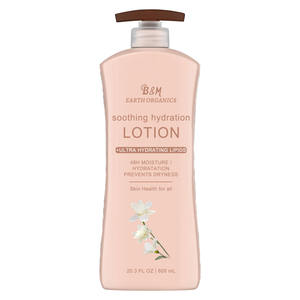 ครีมบำรุงผิวกายให้ความชุ่มชื้นออร์แกนิควิปปิ้งเชียบัตเตอร์ - Product Image 1