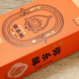 Caja de embalaje de cuero hecha a medida con tapa superior e inferior para aperitivos, repostería y regalos, con impresión de logotipo y tamaño personalizable. - Product Image 3