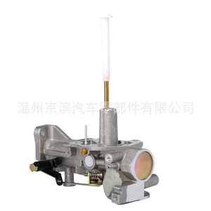Carburateur Briggs Stratton H1 498298 pour moteur 498298 692784 495951 495426, pièce de rechange mécanique - Product Image 5