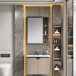 Mueble de baño de tamaño pequeño en tonos cálidos, gabinete con espejo inteligente, lavabo blanco, mueble colgante. - Product Image 2