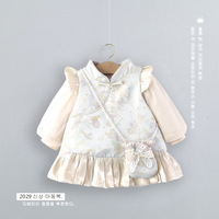 Ensemble deux pièces style Hanfu vintage pour filles, robe-veste printemps-automne avec sac assorti, tenue mignonne pour enfants