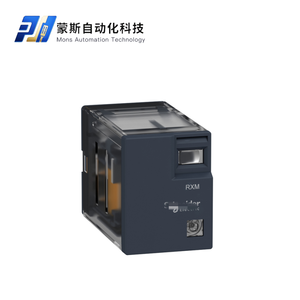 <span class=keywords><strong>Lucb32bl</strong></span> schneid-er relay điều khiển lubb Đơn vị điều khiển tiên tiến để bảo vệ động cơ ba pha, 8-32A, 24VDC, lớp bảo vệ 10 - Product Image 2