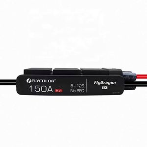 สีฟลายดราก้อน150A ESC 5-12S HV Opto RC งานอดิเรกโมเดลเครื่องบินเฮลิคอปเตอร์ควบคุมความเร็วพลังงานสูงอิเล็กทรอนิกส์สำหรับโดรน fxb - Product Image 1