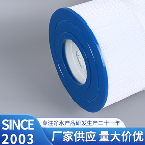 Cartouche filtrante Dasfiltro HYP-120 pour piscine hors sol, accessoire de filtration d'eau - Product Image 5