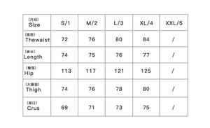 <span class=keywords><strong>Pantaloncini</strong></span> in Denim all'ingrosso Spot <span class=keywords><strong>pantaloncini</strong></span> in Denim larghi Jeans lavati <span class=keywords><strong>pantaloncini</strong></span> da uomo. - Product Image 5