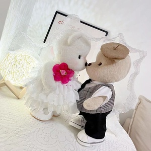 Vêtements Unisexe Taille M - Ours en Peluche Articulé Lena avec Combinaison Brodée de 30 cm - Product Image 3