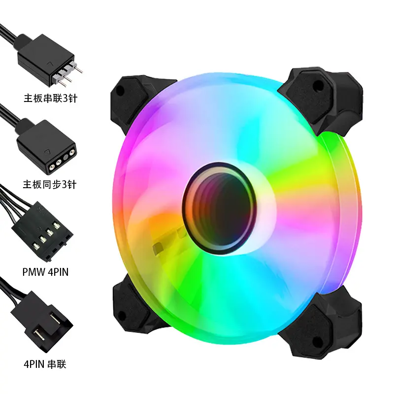 AFLION Factory OEM 120mm RGB Fan ATX raffreddamento ad aria ARGB Gaming CPU Cooler colorato plastica dissipatore di calore per custodia PC