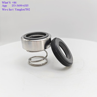 Segel mekanik M37G-25/G60 standar OEM SIC/SIC/FKM ukuran 25mm