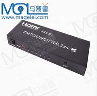 Répartiteur HDMI matrice OEM 2x4 2 entrées 4 sorties 4K x 2K Ultra HD Commutateur prise en charge HDMI Commutateur vidéo