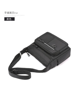 Nueva Bolsa de Pecho Multifuncional de Nailon, Impermeable, Casual, Bandolera, con Estilo Nacional, Moderna y Elegante - Product Image 3