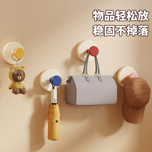 Suction Cup Wall <b>Hook</b> Round Strong <b>Adhesive</b> No Drilling Removable Key Hat Holder Entryway Storage Organizer - Product Image 2