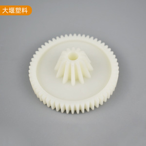 Grande engrenage en plastique pour hachoir à viande, 56 dents, module 1.2, modèle A92 - Product Image 3