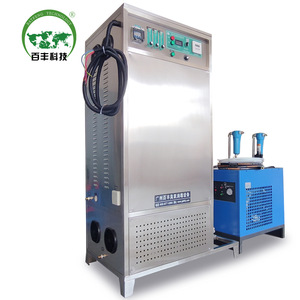 Machine de désinfection à l'ozone Baifeng Technology 2000L/h 15kW, équipement de traitement de l'eau pour la filtration des eaux usées - Product Image 1