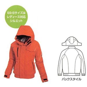 Chaqueta de Invierno Cortavientos con Cremallera Negra 7210 para Mujer Burtle (Otoño/Invierno) Talla S 4.3 de 5 Estrellas 100% Poliéster - Product Image 5