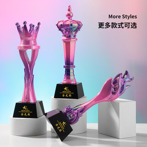 Nuevo Trofeo de Resina Colorido, Hecho a Medida con Diseño Gratuito para Concursos de Baile Infantiles, Eventos Anuales de Empresa, Premios Anuales para Empleados - Product Image 3