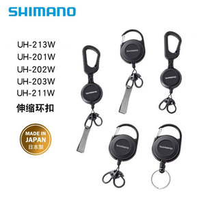 หัวเข็มขัดแบบยืดหดได้ของชิมาโน่ UH-213W พร้อมที่ตัดสาย สำหรับตกปลาด้วยเหยื่อปลอมในน้ำจืด - Product Image 5