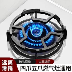 Soporte para estufa de gas, soporte antideslizante para ollas pequeñas, sartenes, uso en interiores, hierro fundido grueso - Product Image 2